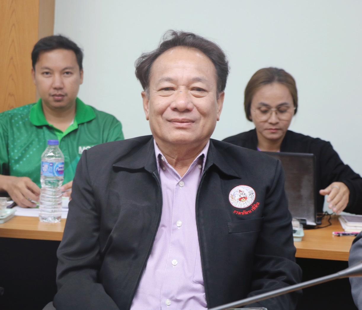 ภาพประกอบที่ 6