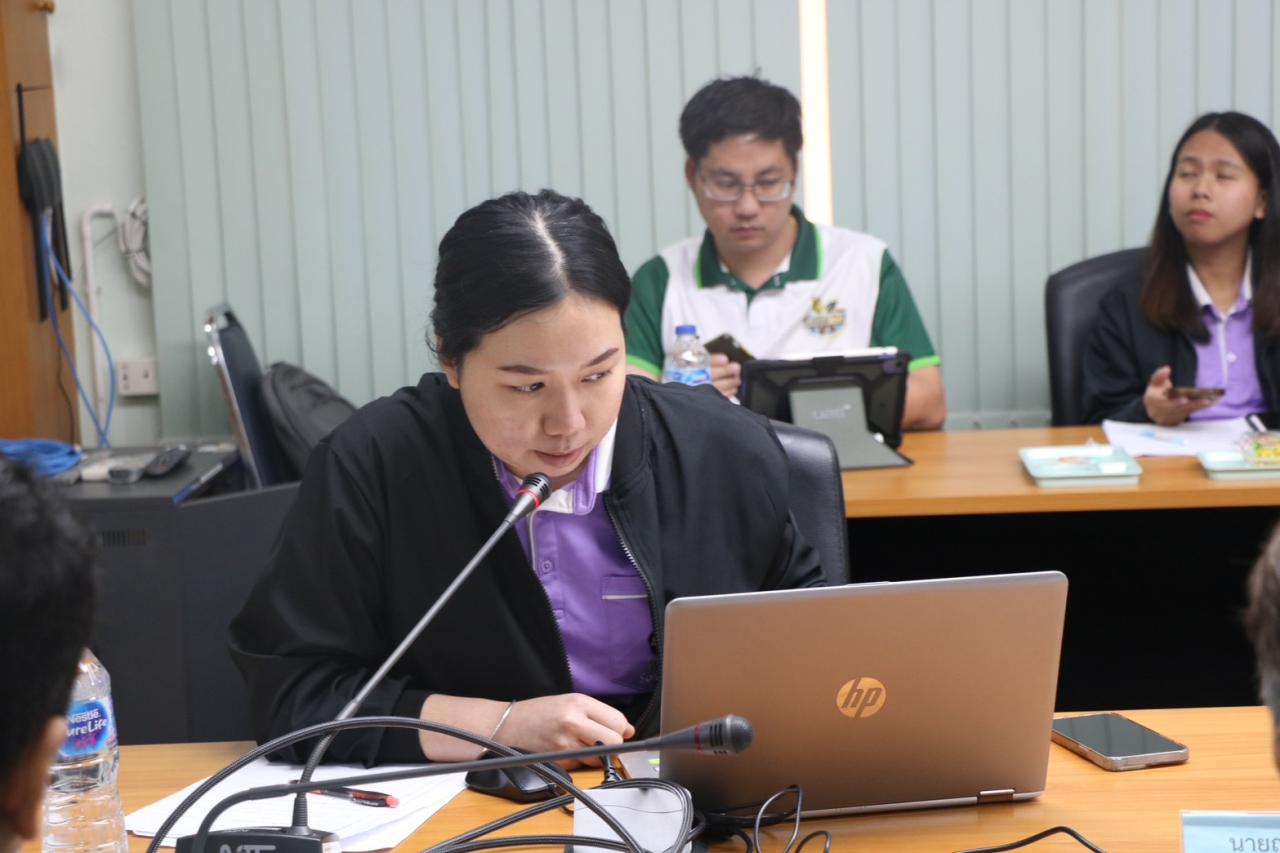 ภาพประกอบที่ 17