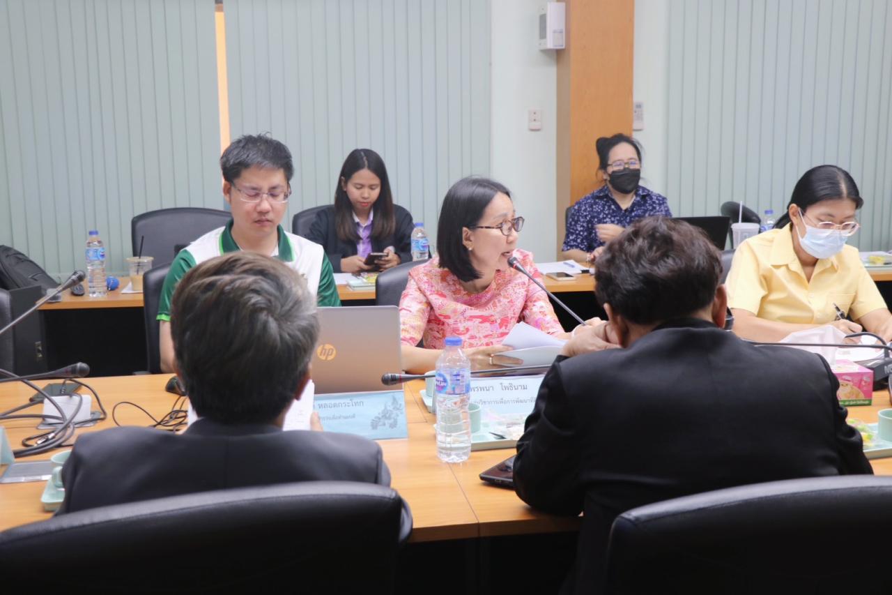 ภาพประกอบที่ 24