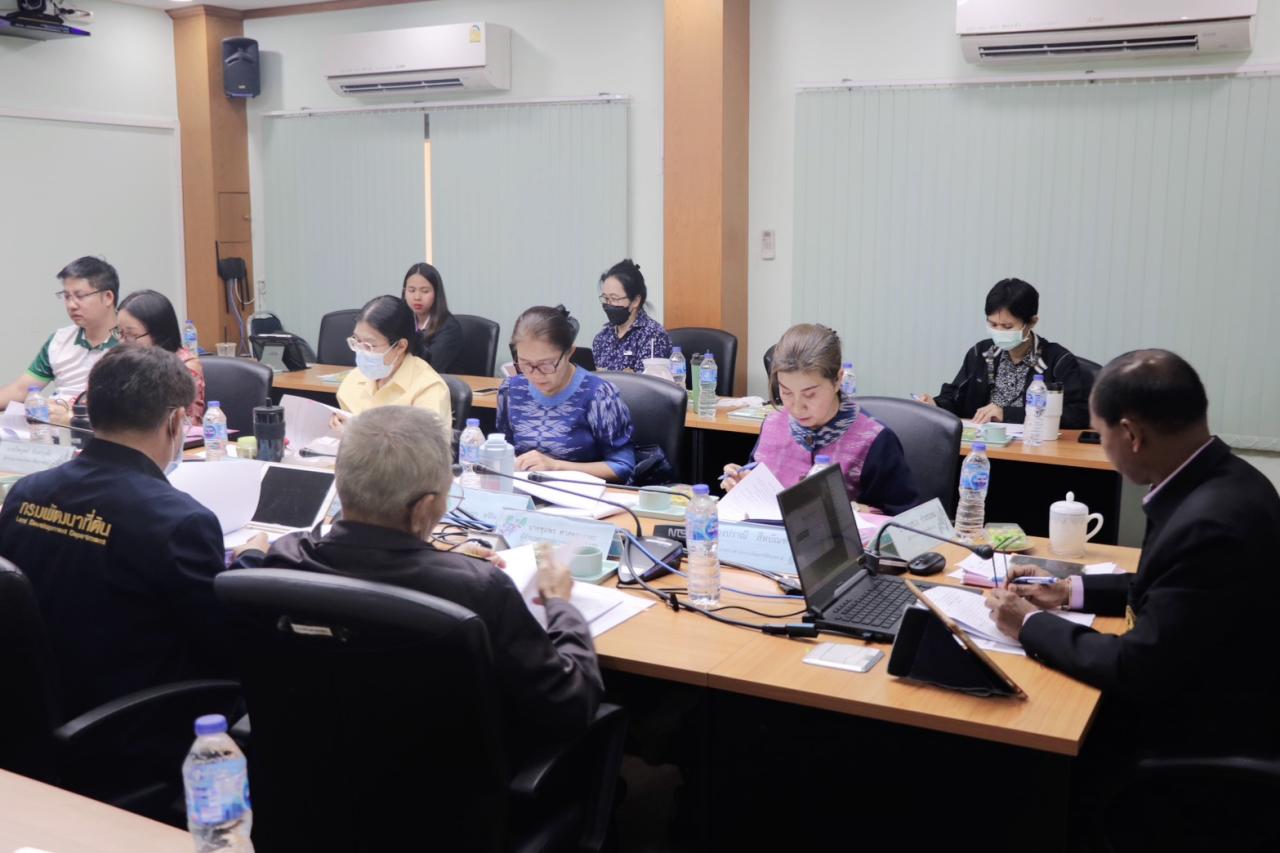 ภาพประกอบที่ 26