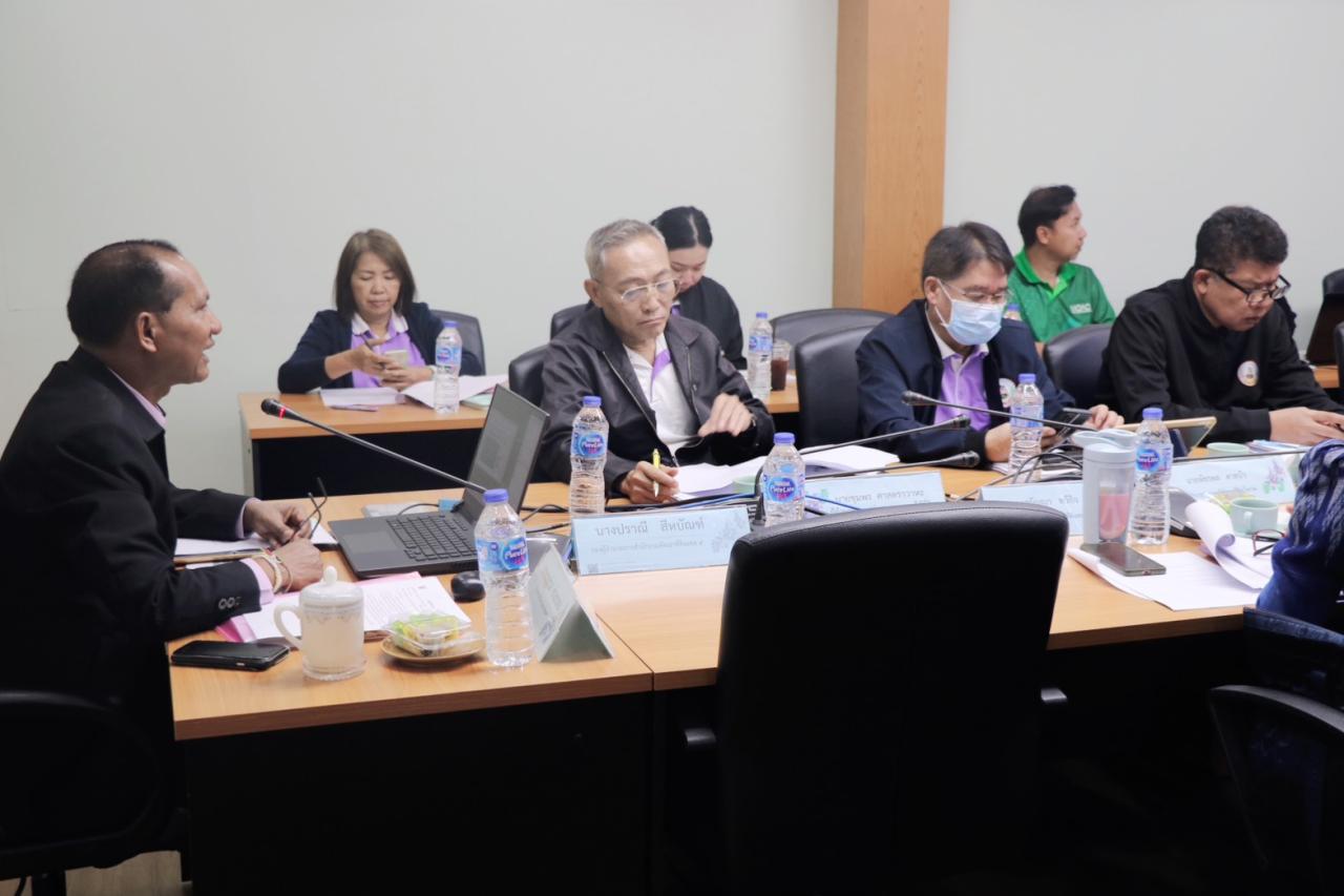 ภาพประกอบที่ 27