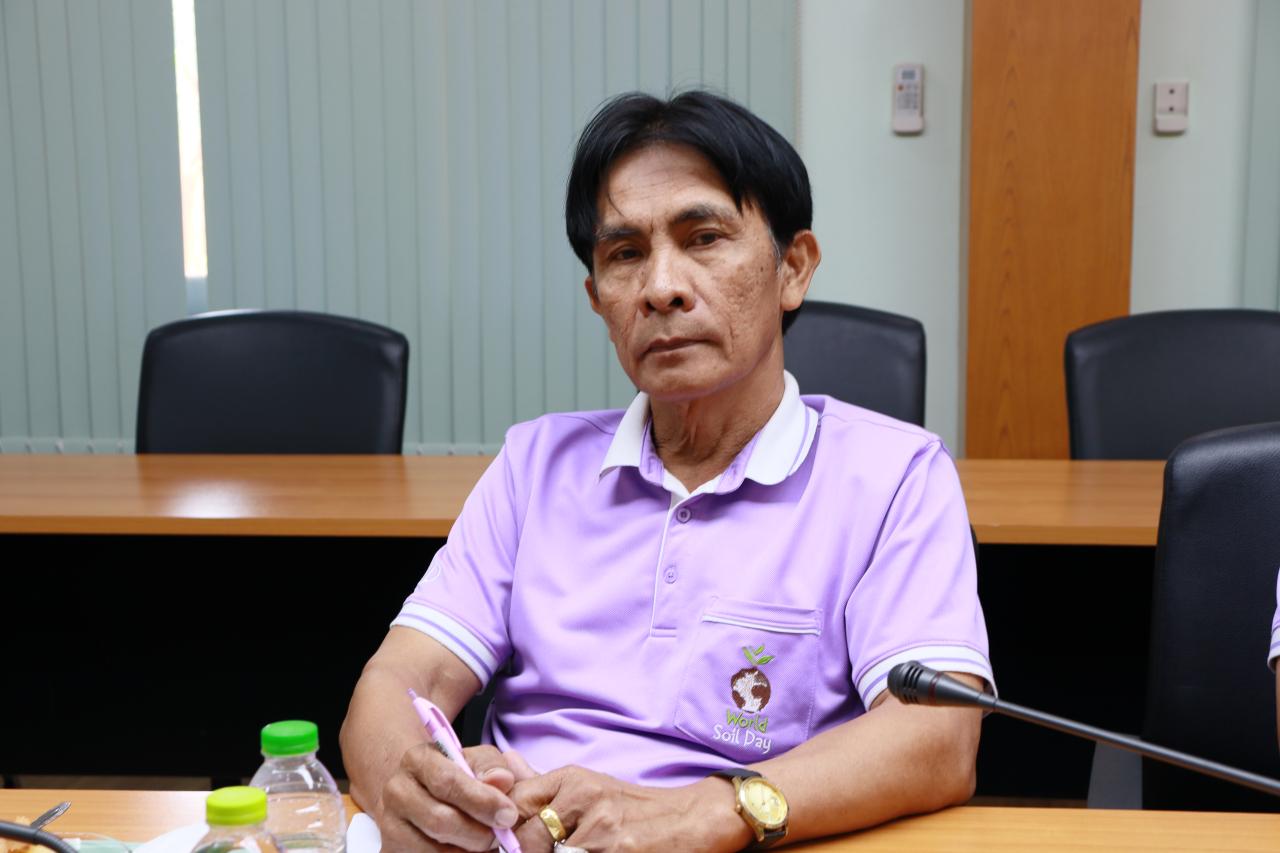 ภาพประกอบที่ 5