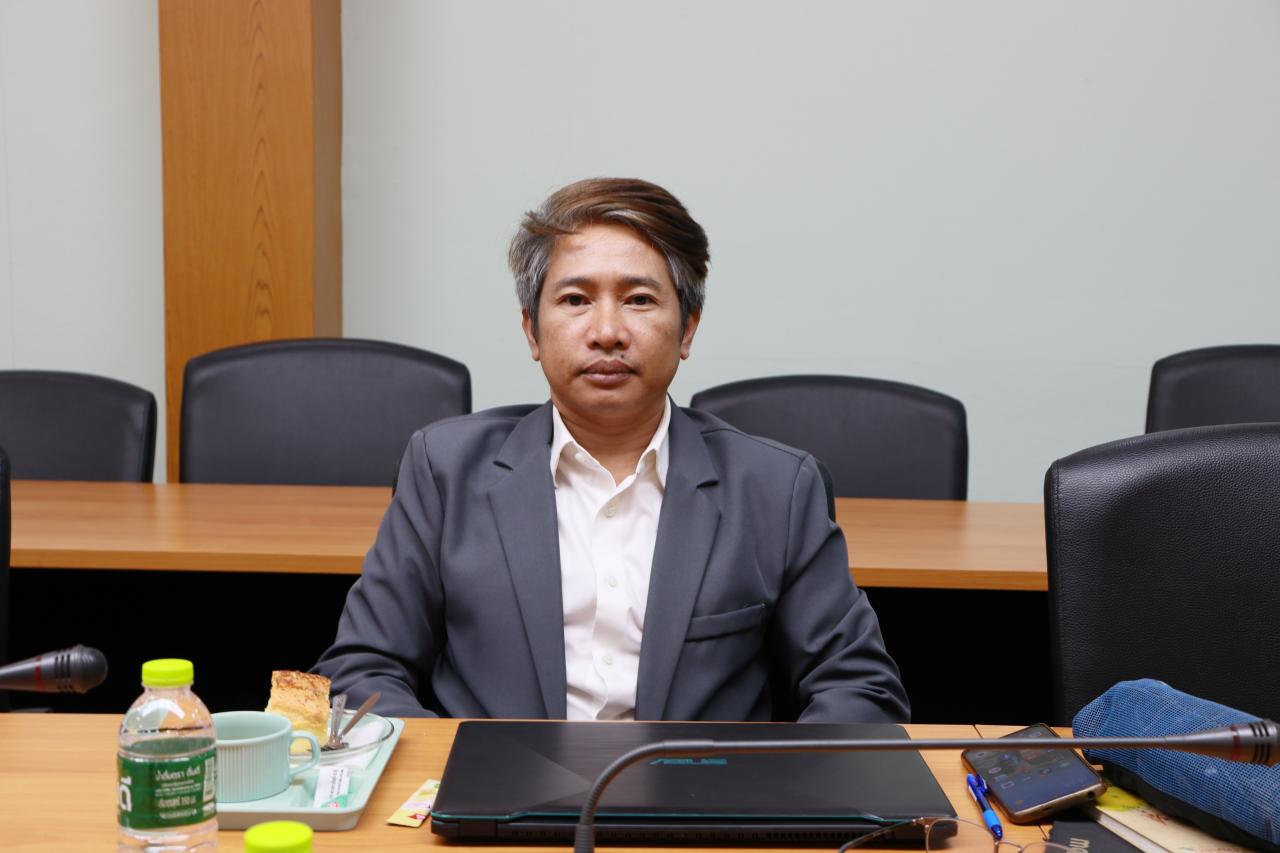 ภาพประกอบที่ 2