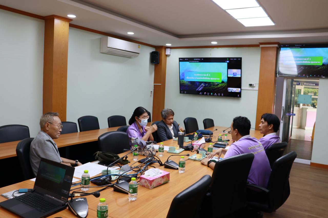 ภาพประกอบที่ 1