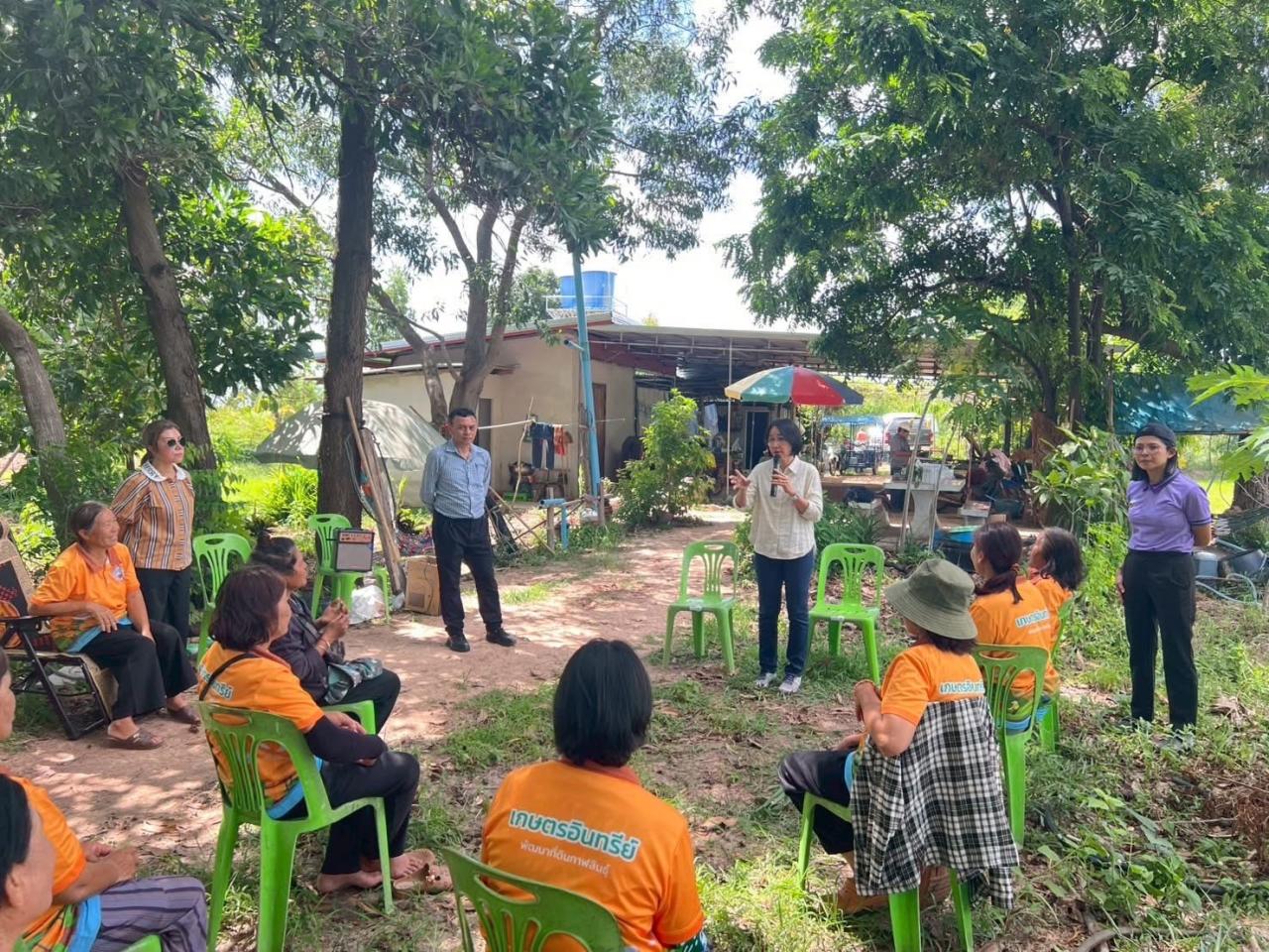 ภาพประกอบที่ 4