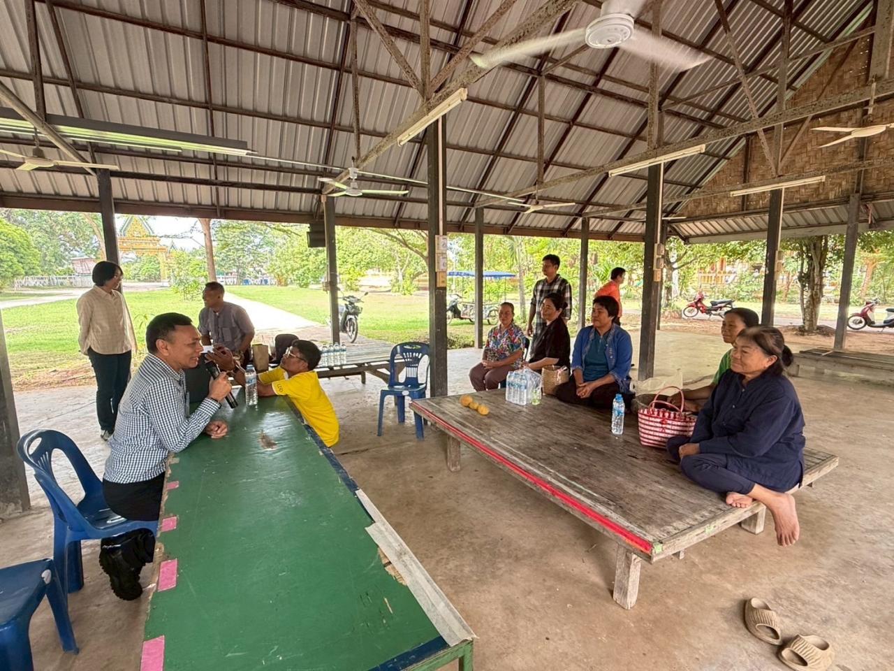 ภาพประกอบที่ 7