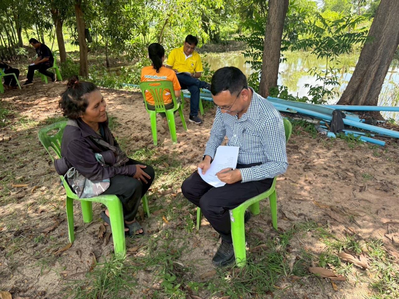 ภาพประกอบที่ 22