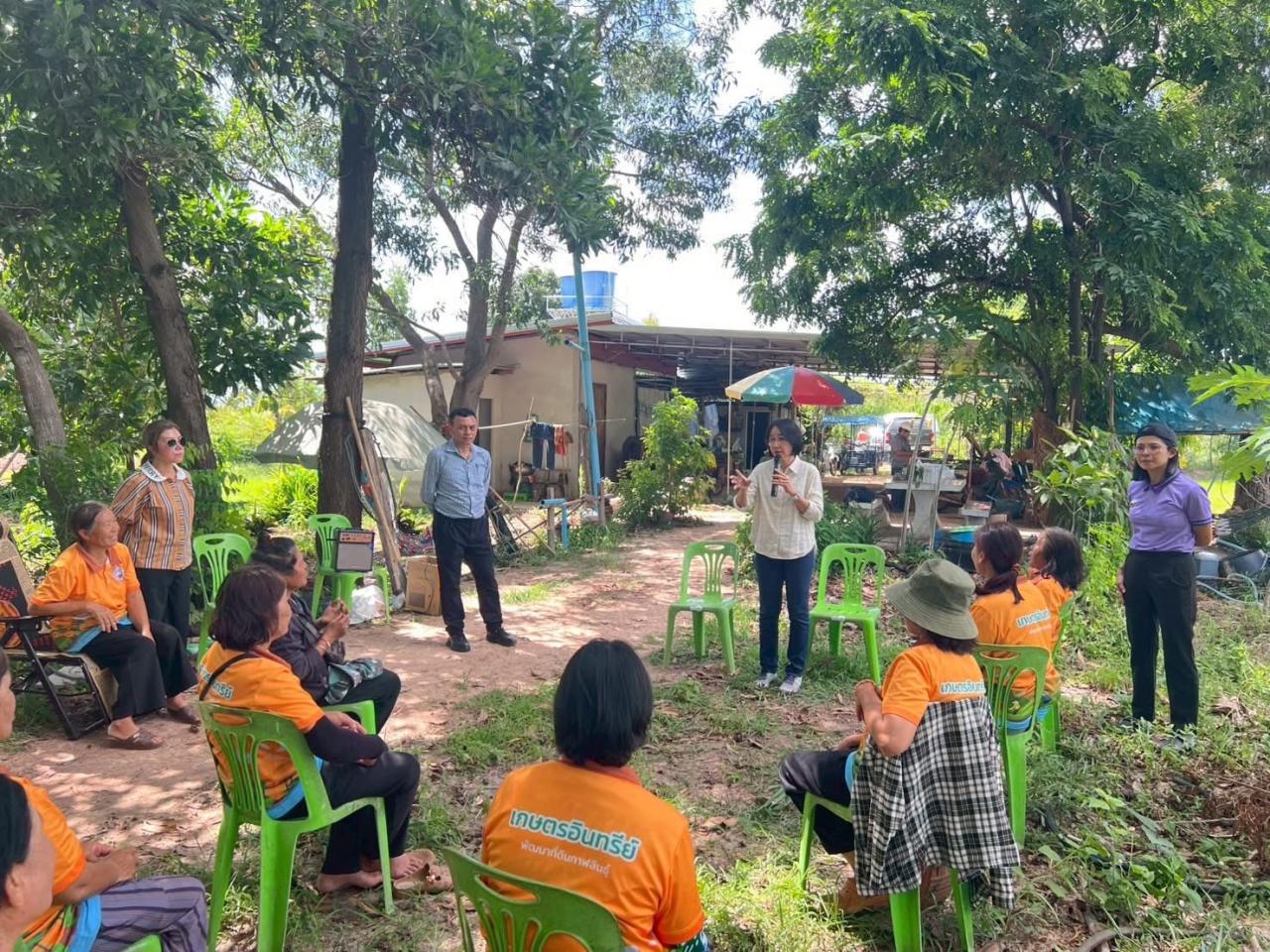 ภาพประกอบที่ 26