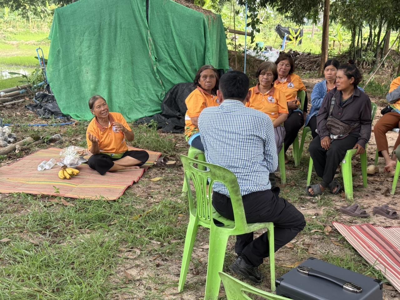 ภาพประกอบที่ 30