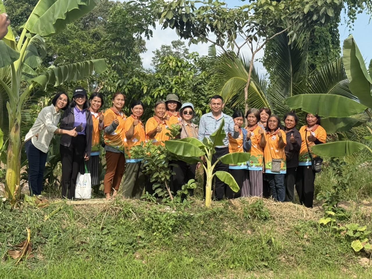 ภาพประกอบที่ 32