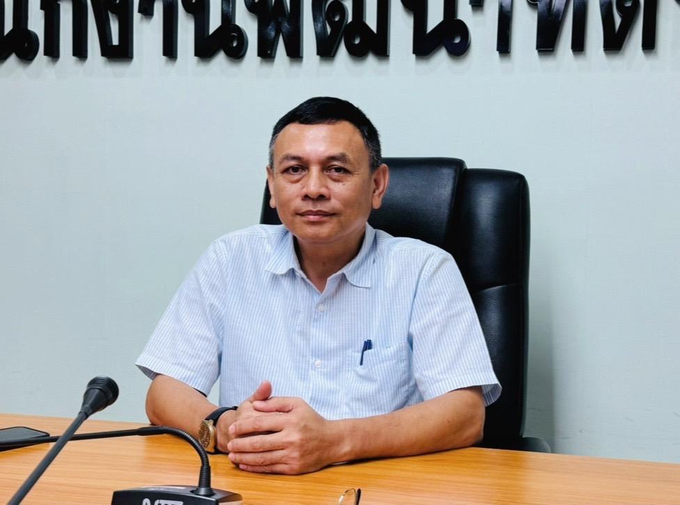 ภาพประกอบที่ 0