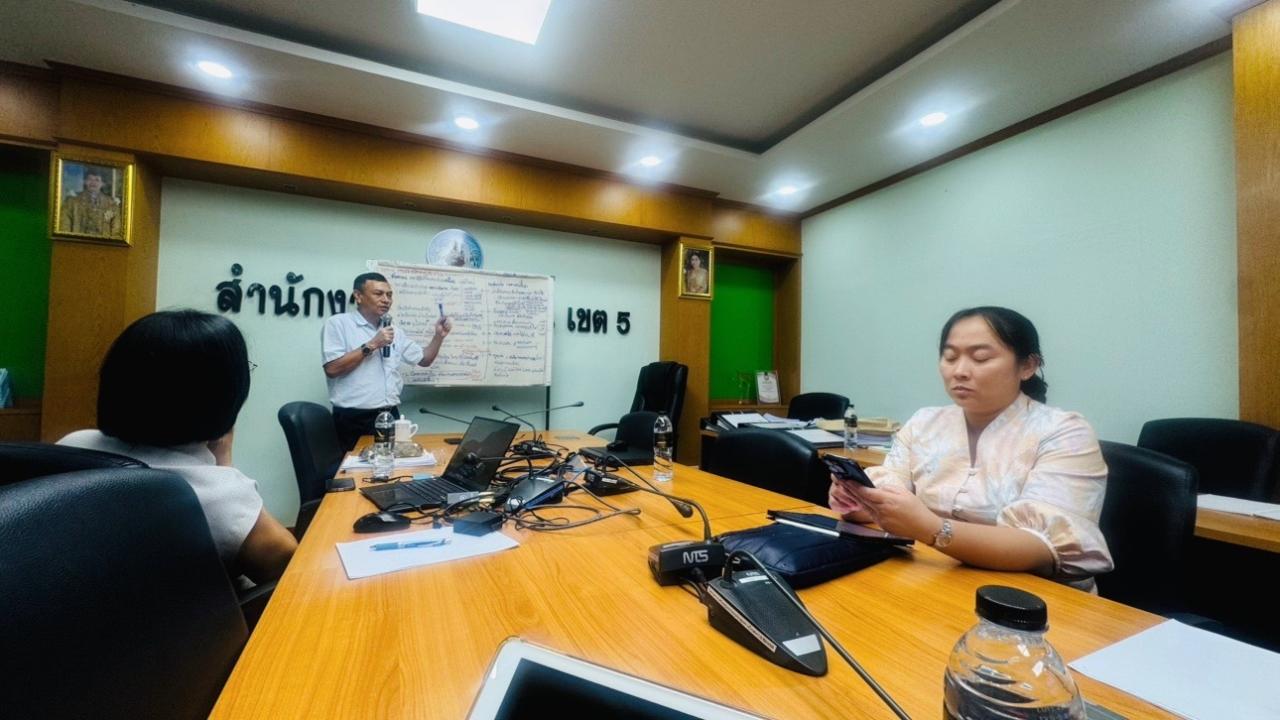 ภาพประกอบที่ 4