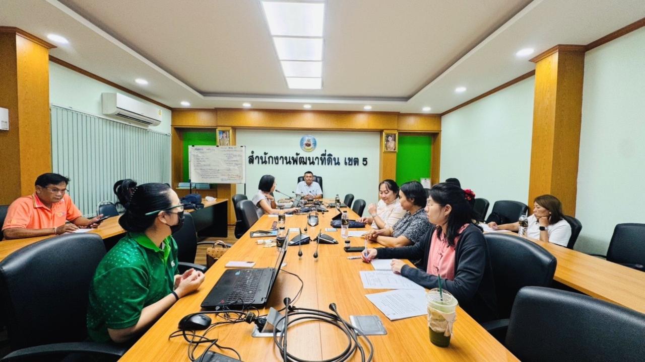 ภาพประกอบที่ 8