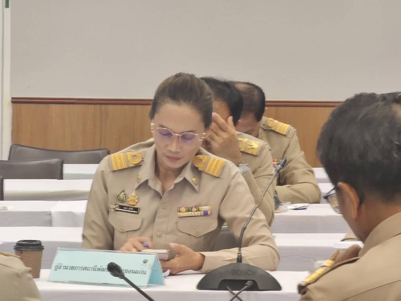 ภาพประกอบที่ 3