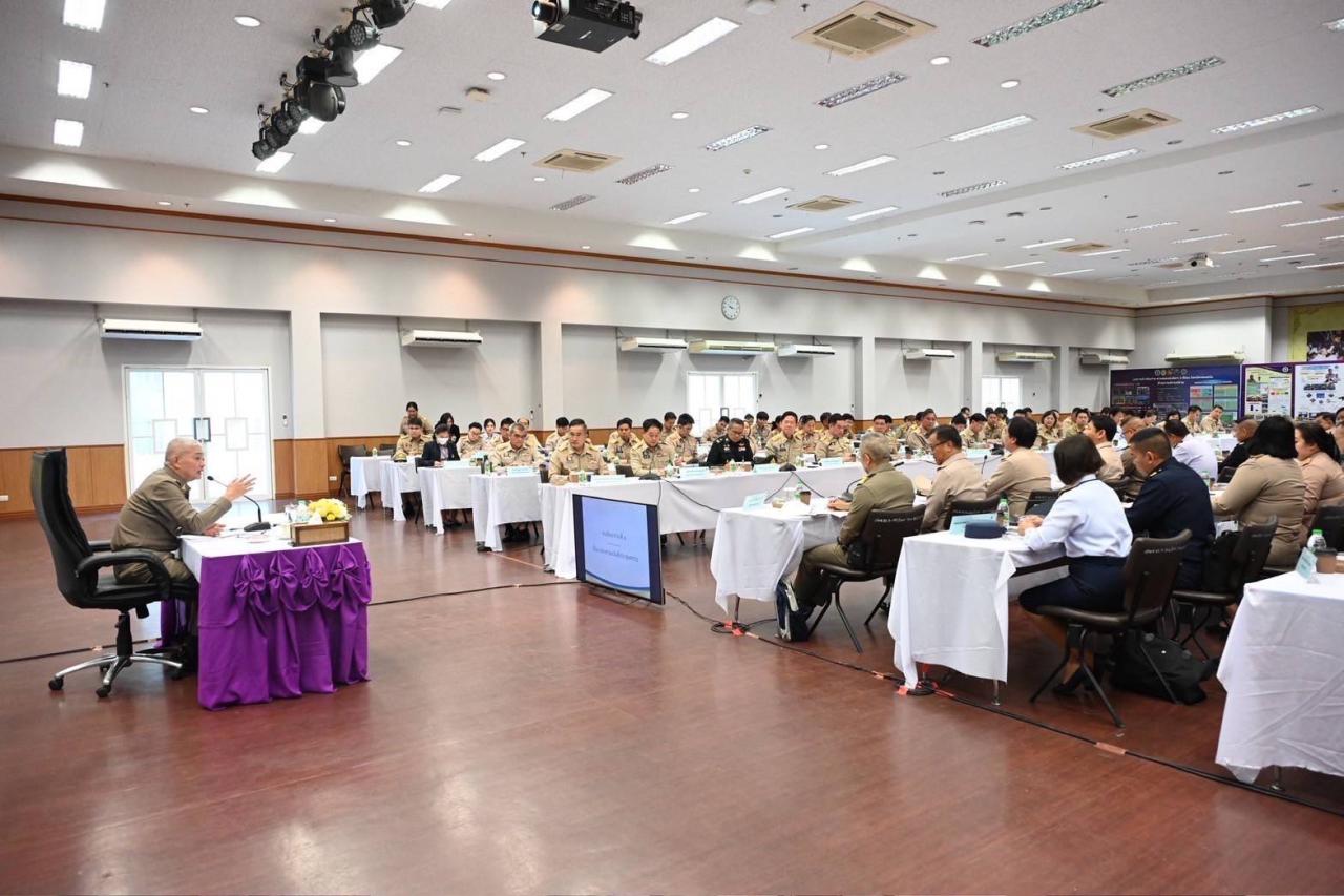 ภาพประกอบที่ 4