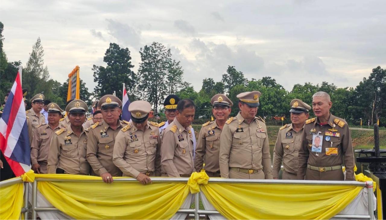 ภาพประกอบที่ 12