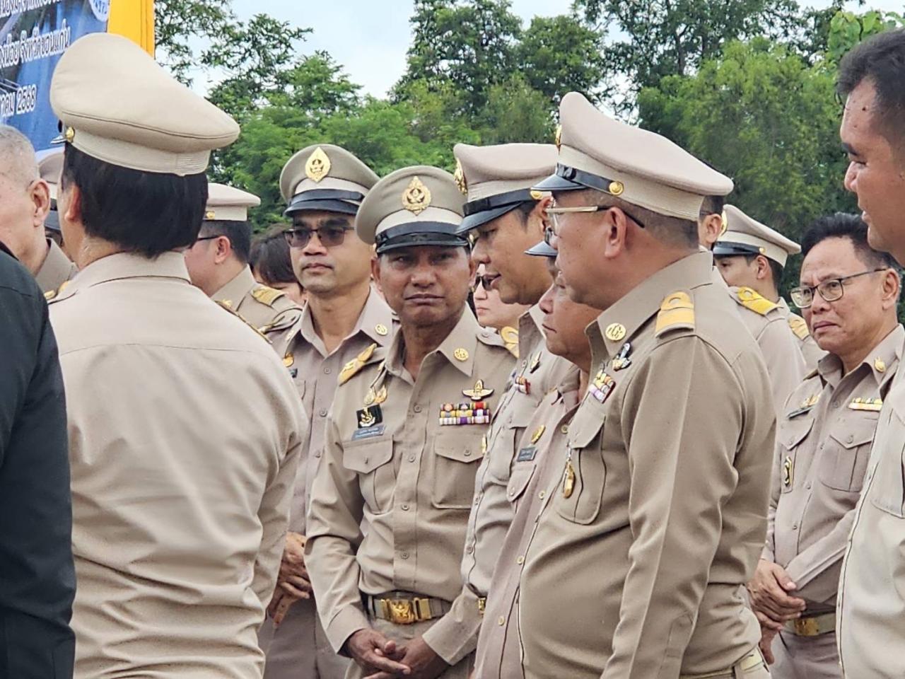 ภาพประกอบที่ 13