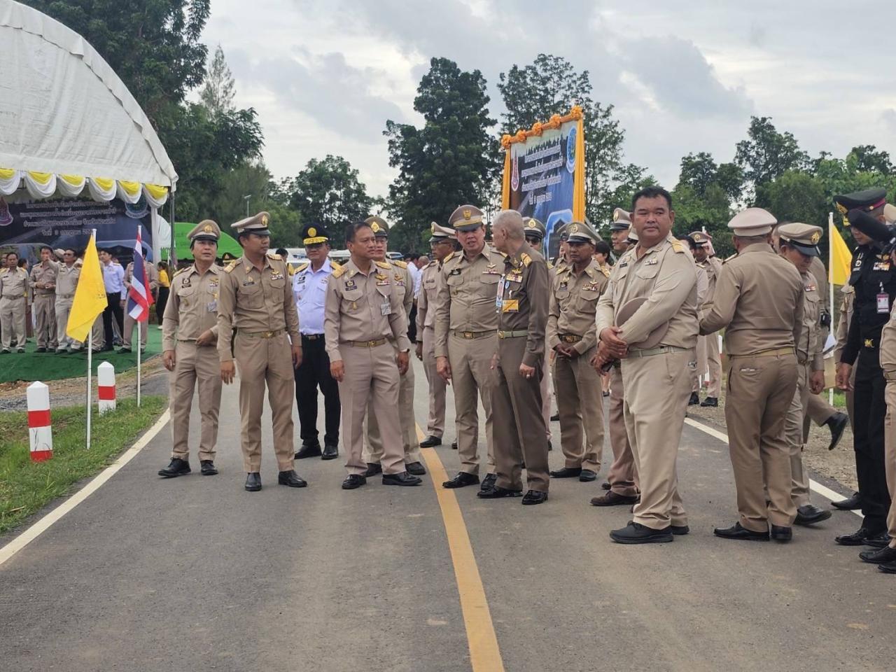ภาพประกอบที่ 14