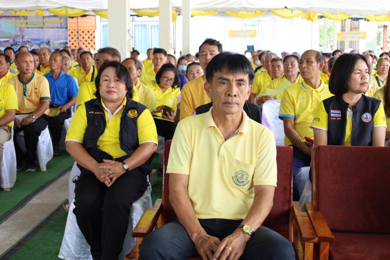 ภาพประกอบที่ 5