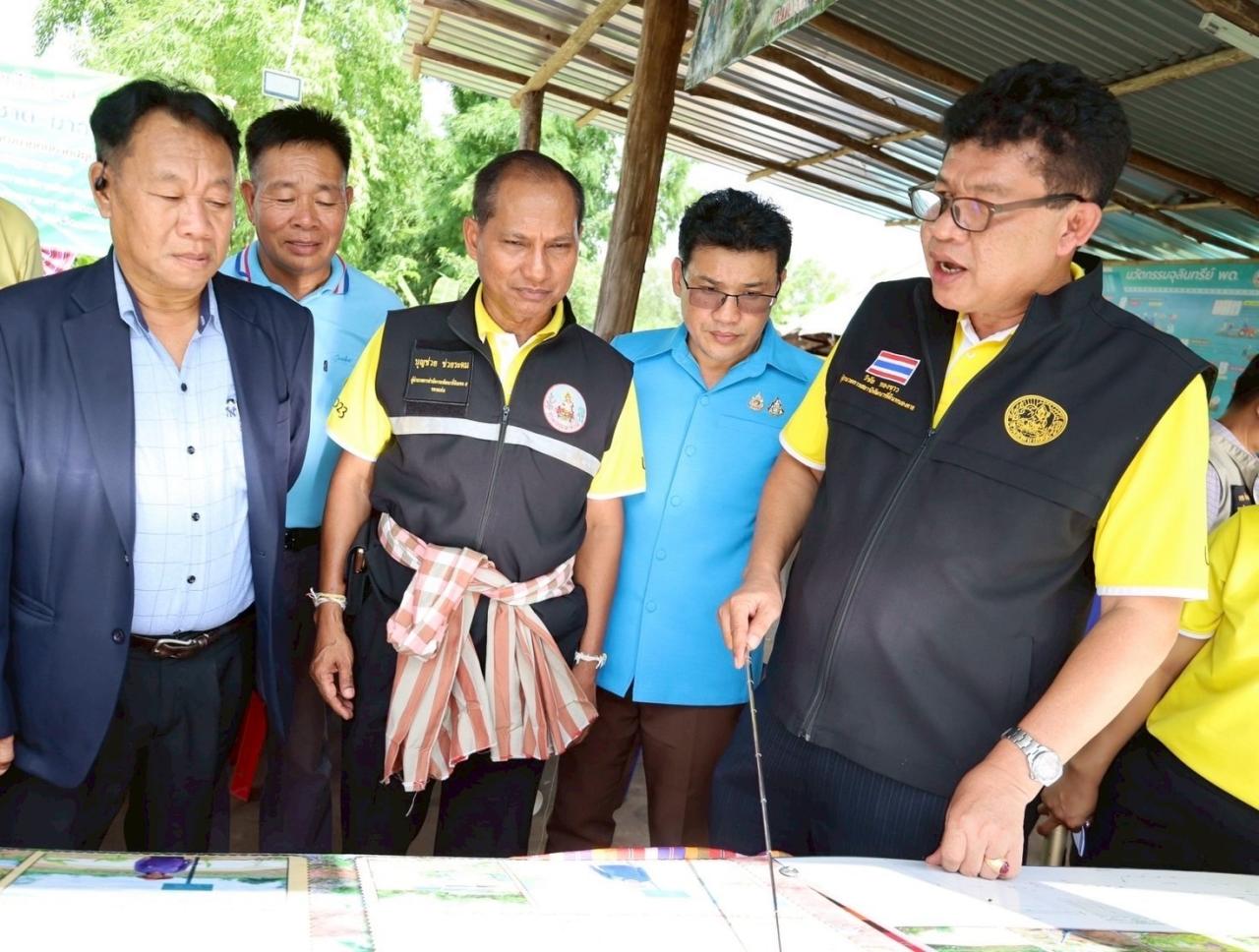 ภาพประกอบที่ 13