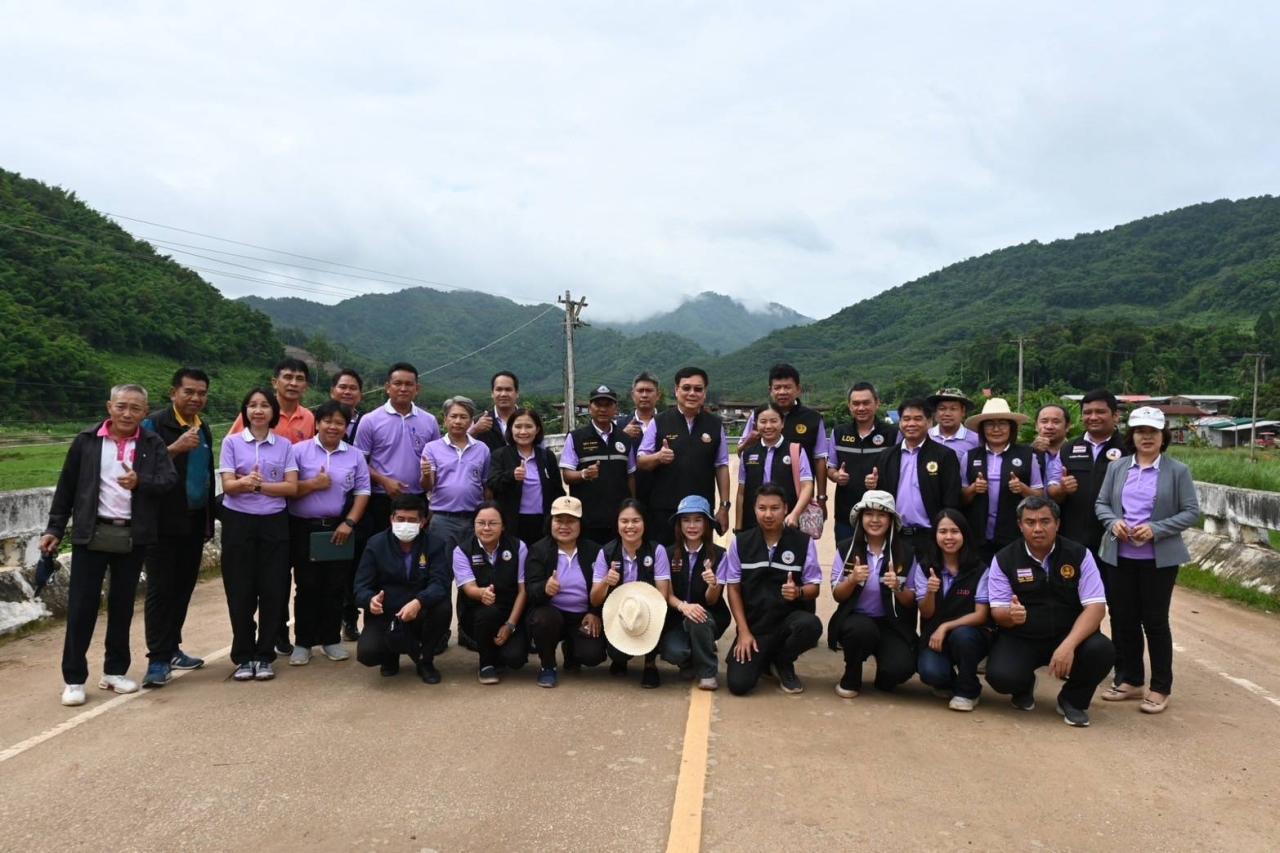 ภาพประกอบที่ 0