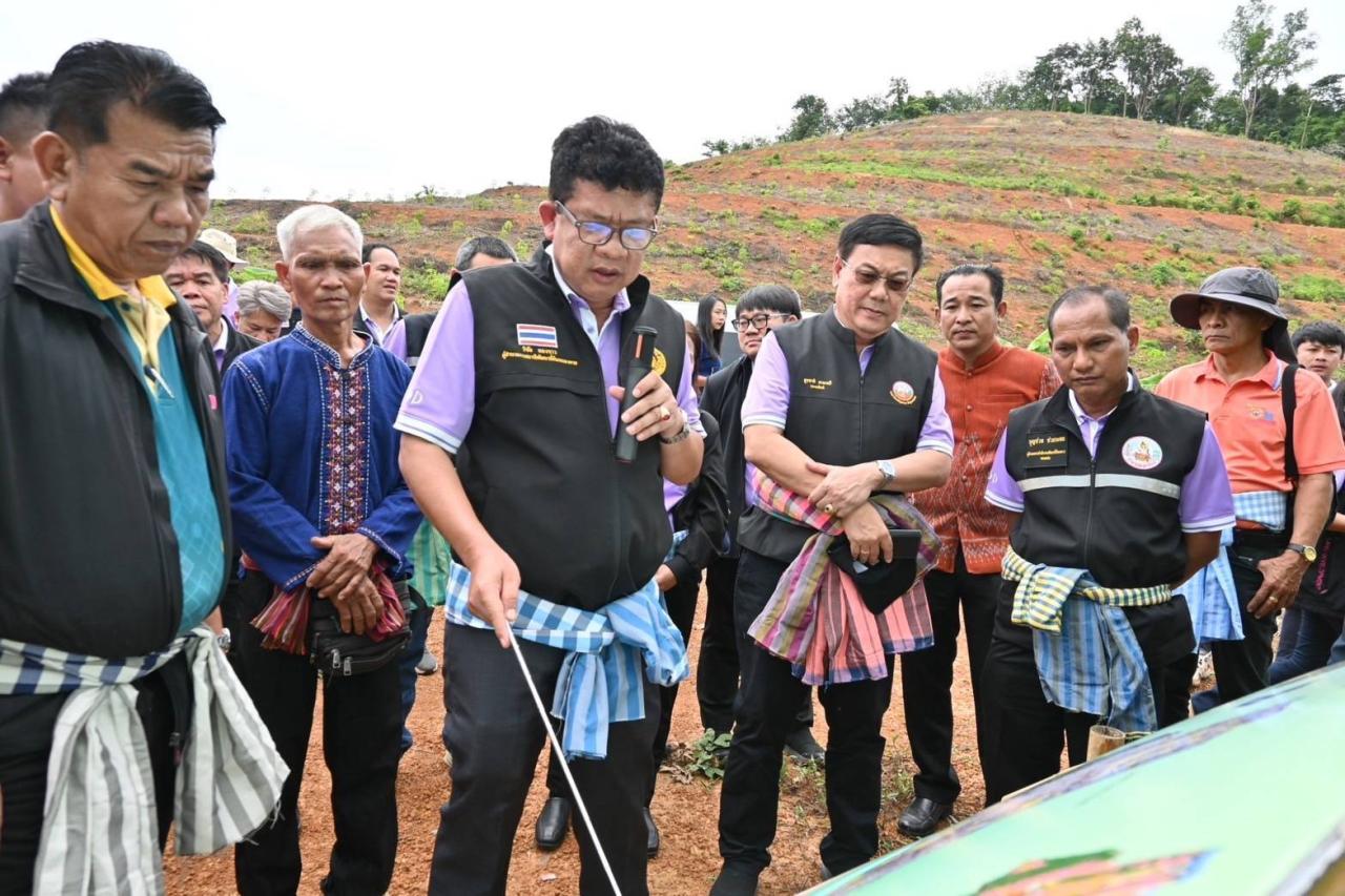 ภาพประกอบที่ 4