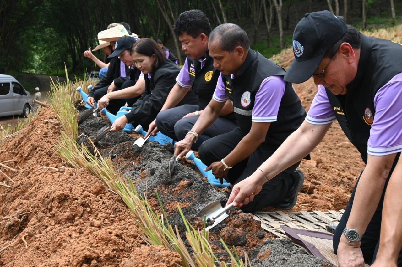 ภาพประกอบที่ 21