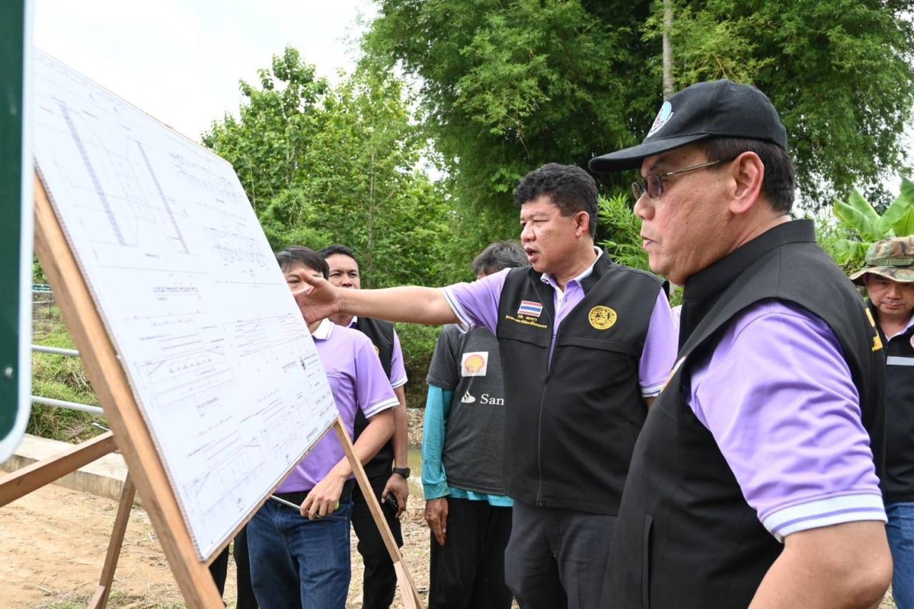 ภาพประกอบที่ 25