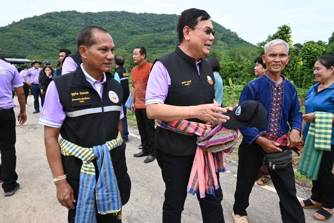 ภาพประกอบที่ 26