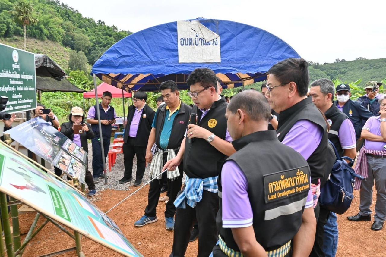 ภาพประกอบที่ 29