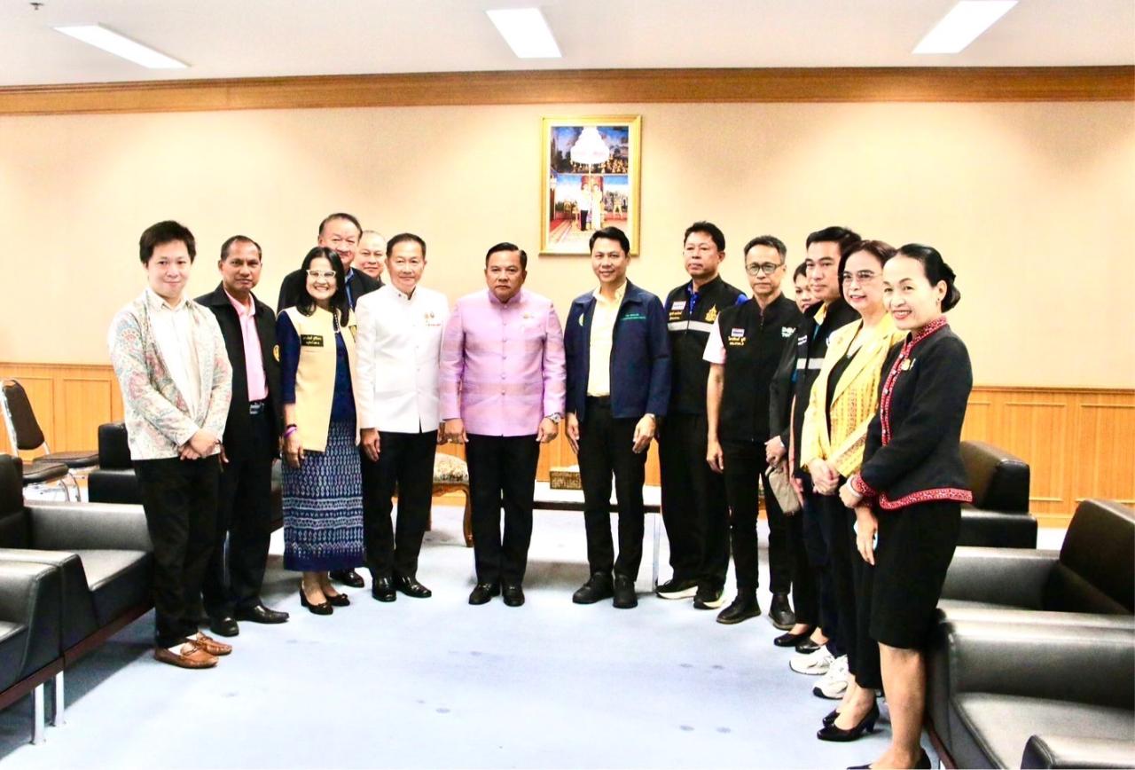 ภาพประกอบที่ 2