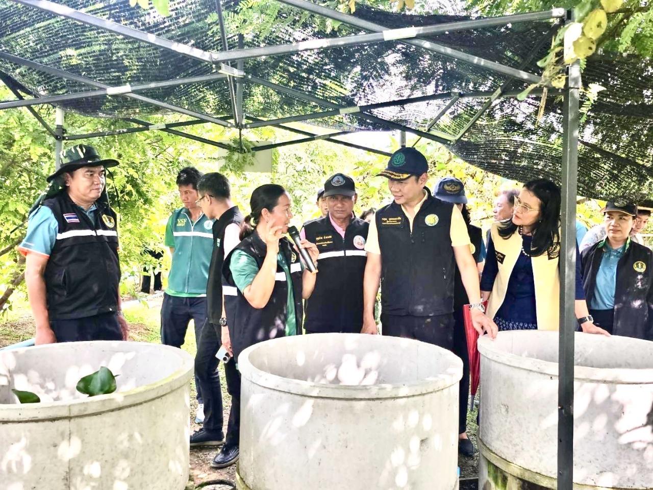 ภาพประกอบที่ 26