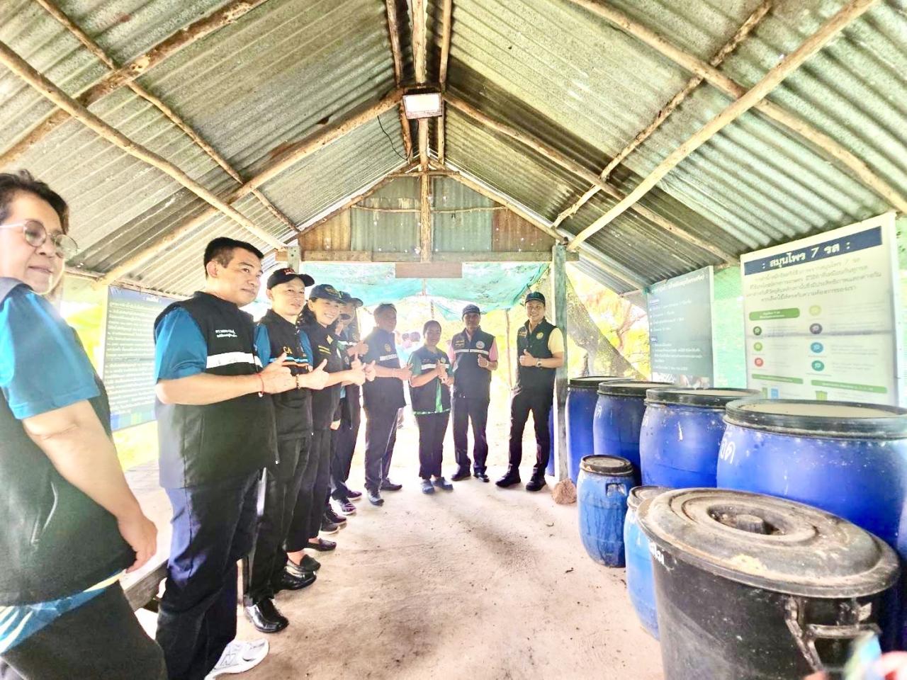 ภาพประกอบที่ 29