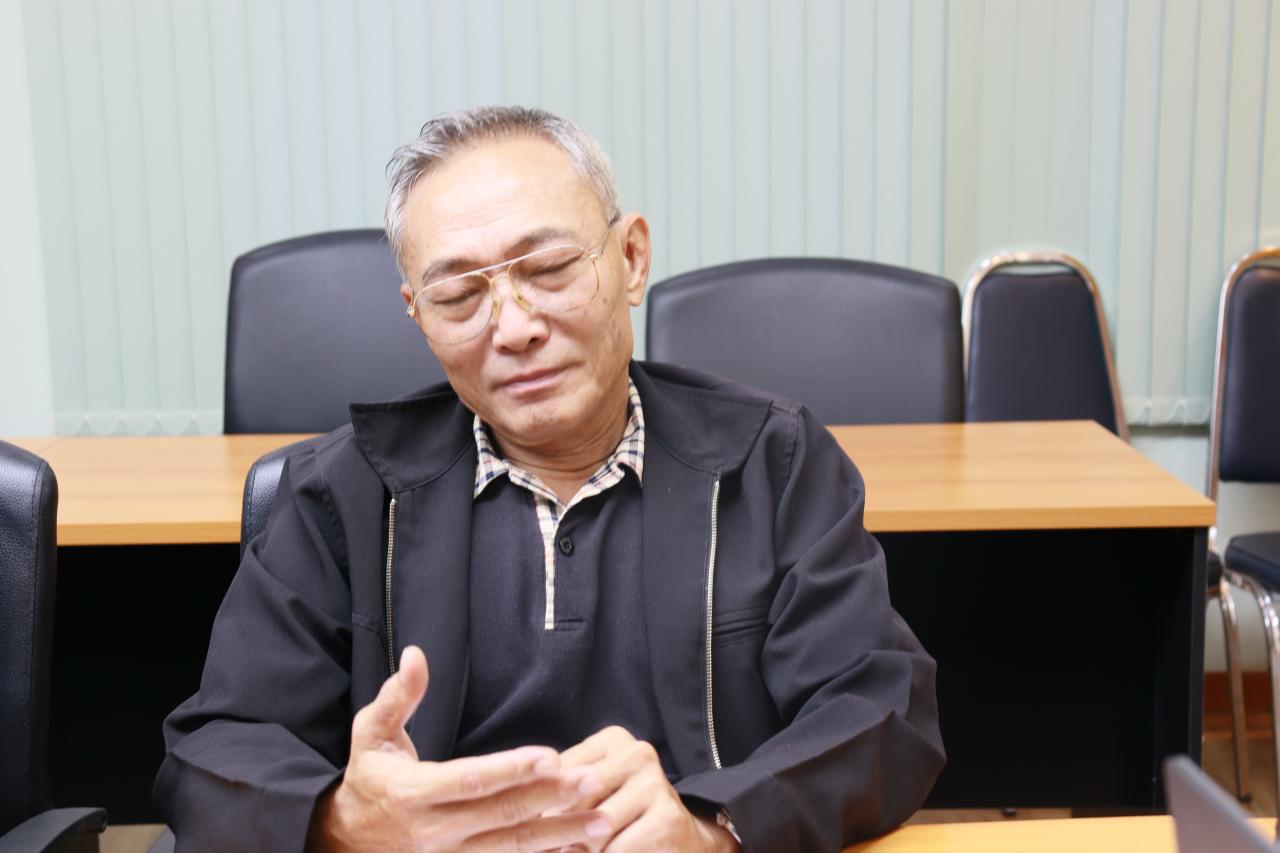 ภาพประกอบที่ 8