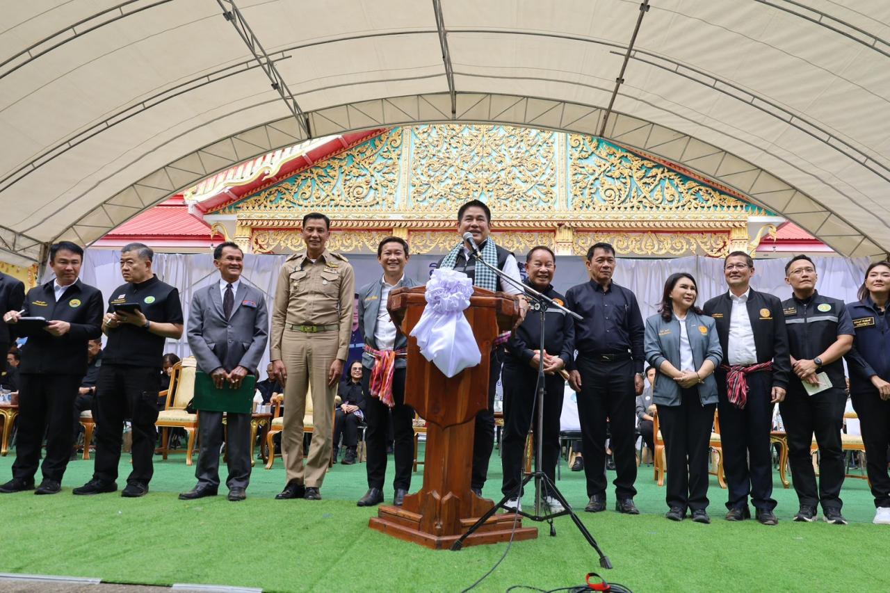 ภาพประกอบที่ 3