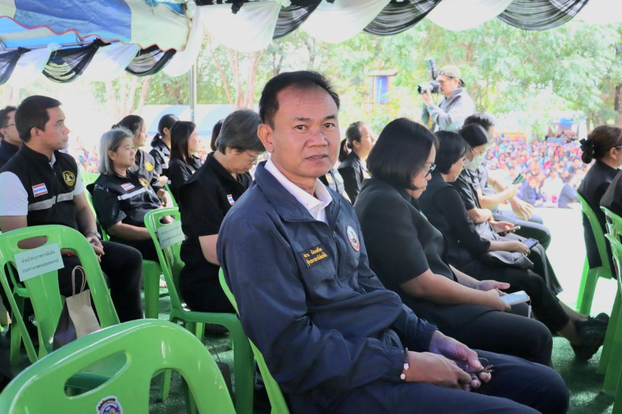 ภาพประกอบที่ 5