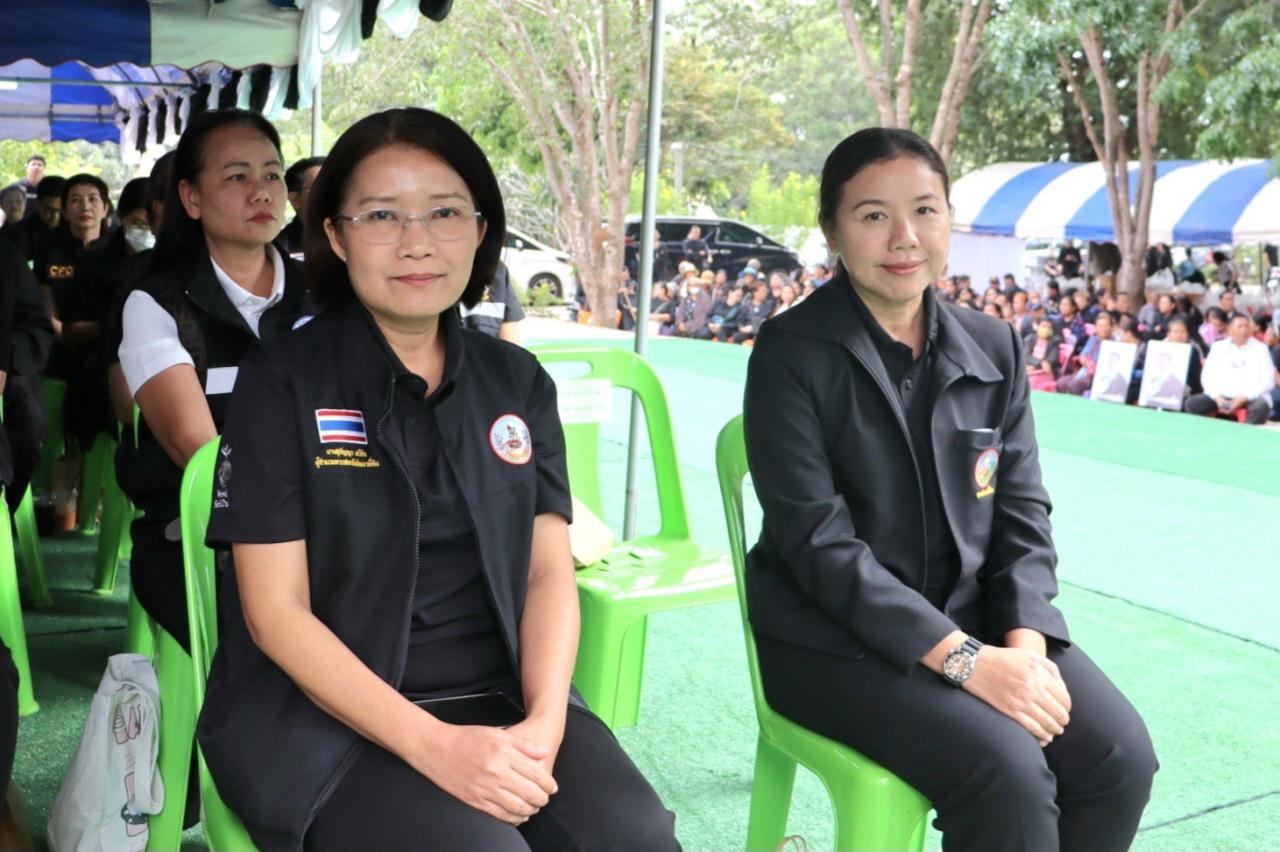 ภาพประกอบที่ 6