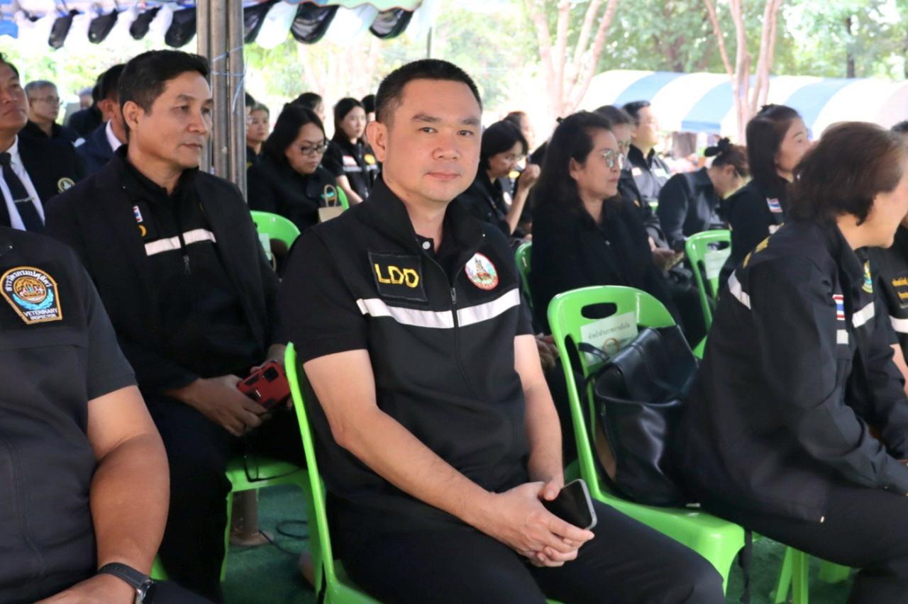 ภาพประกอบที่ 7