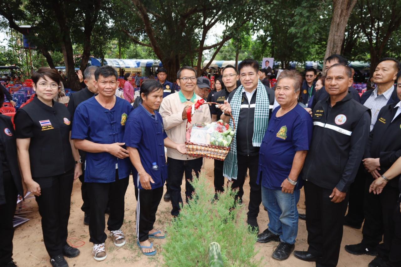 ภาพประกอบที่ 16