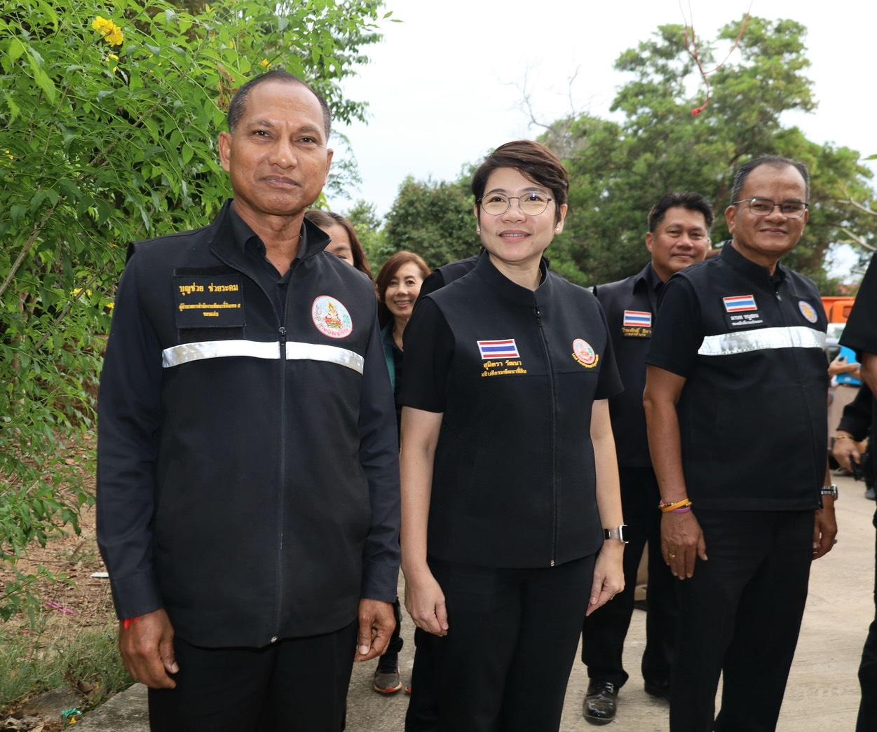 ภาพประกอบที่ 19
