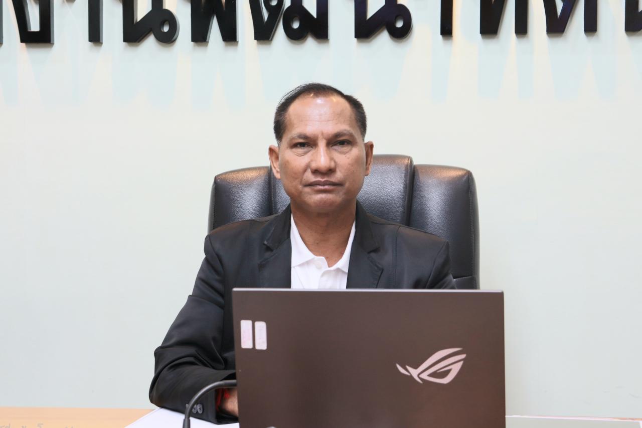 ภาพประกอบที่ 7