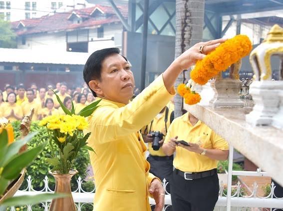 ภาพประกอบที่ 5