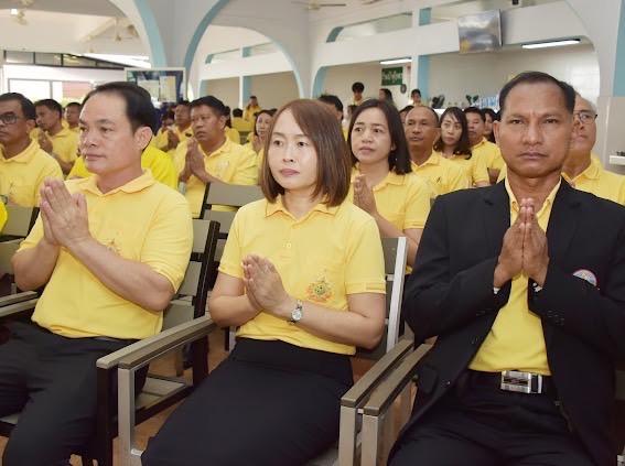 ภาพประกอบที่ 11