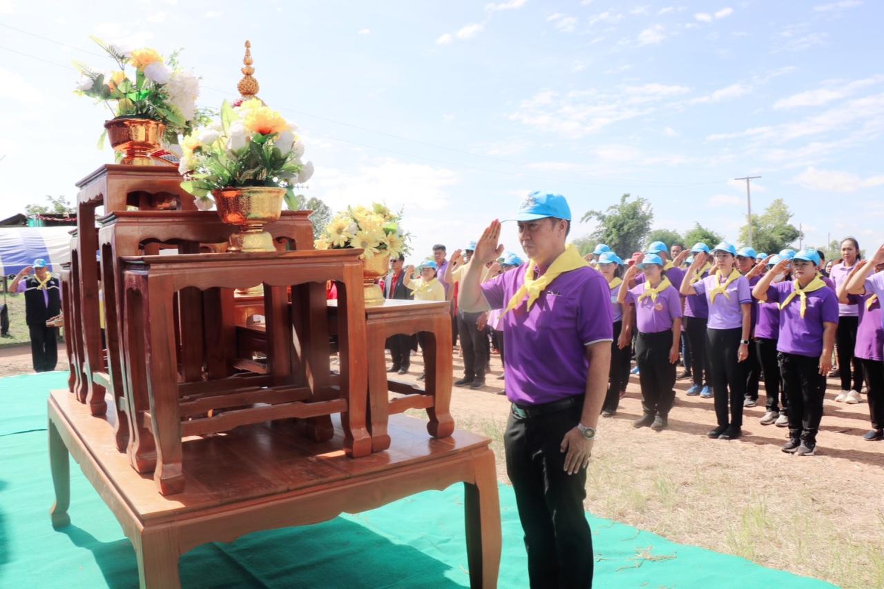 ภาพประกอบที่ 5