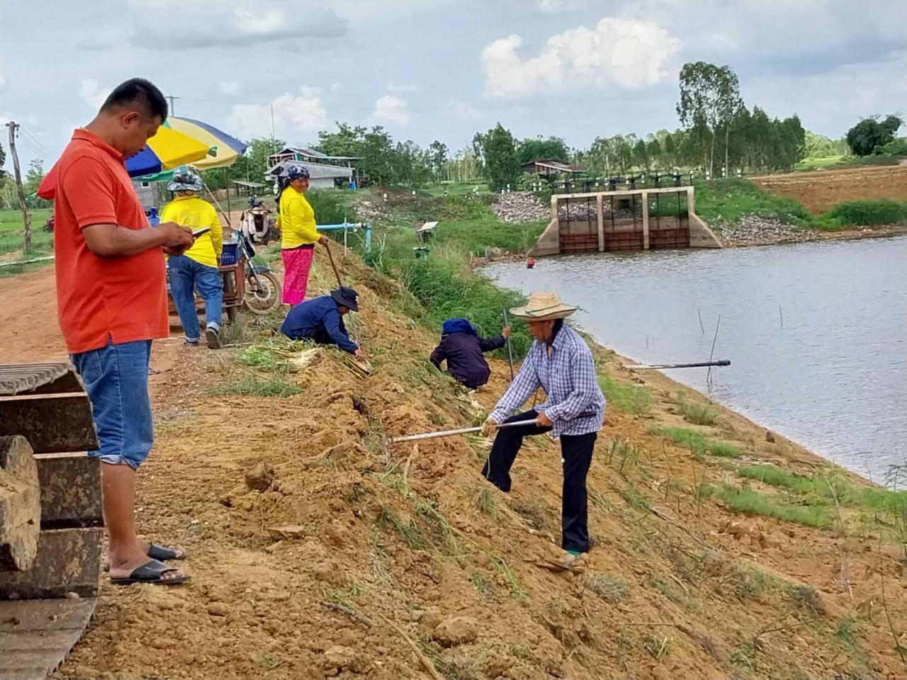 ภาพประกอบที่ 33