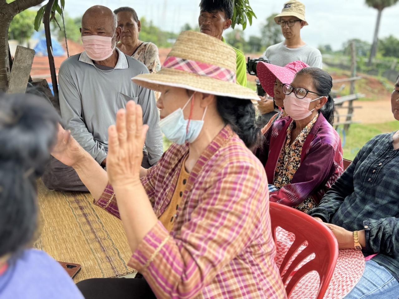 ภาพประกอบที่ 4