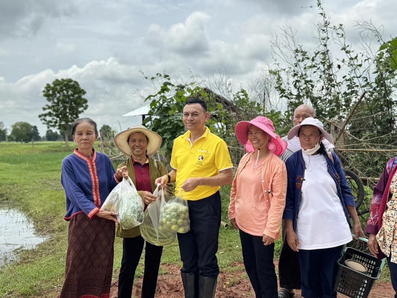 ภาพประกอบที่ 11