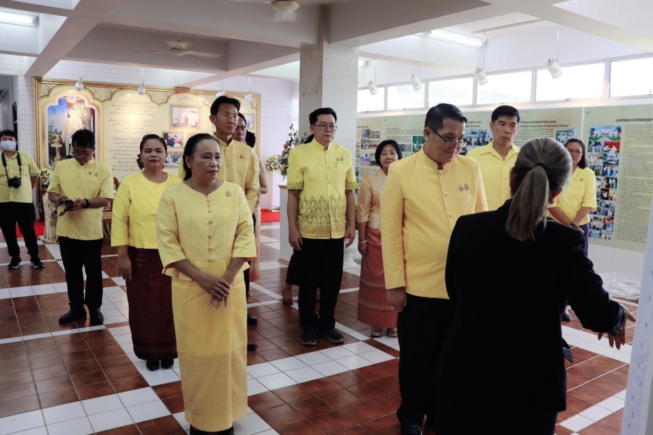 ภาพประกอบที่ 20