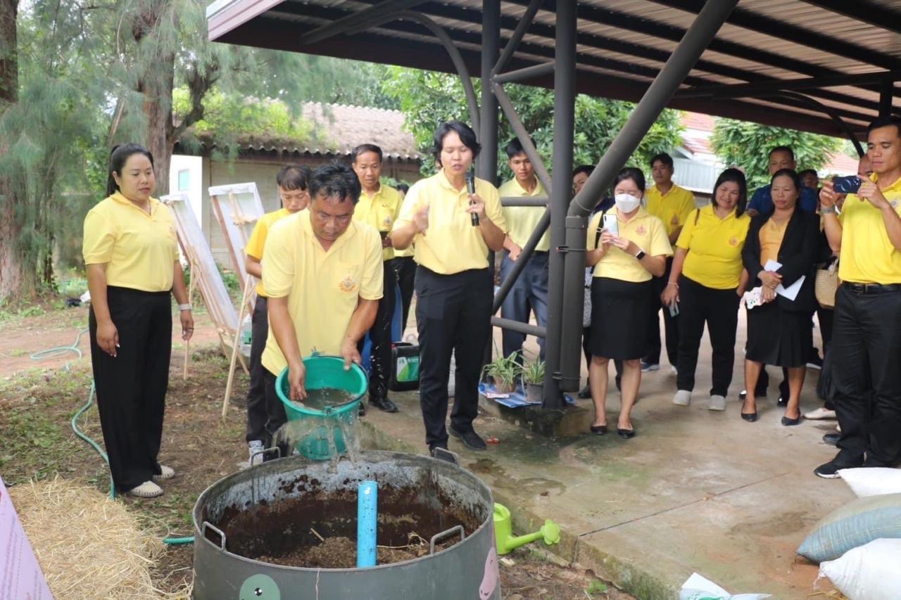 ภาพประกอบที่ 25