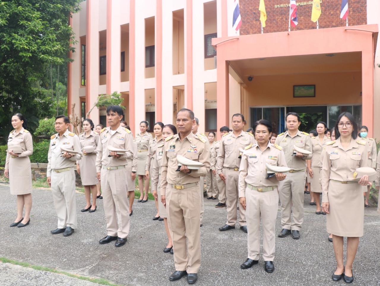 ภาพประกอบที่ 19